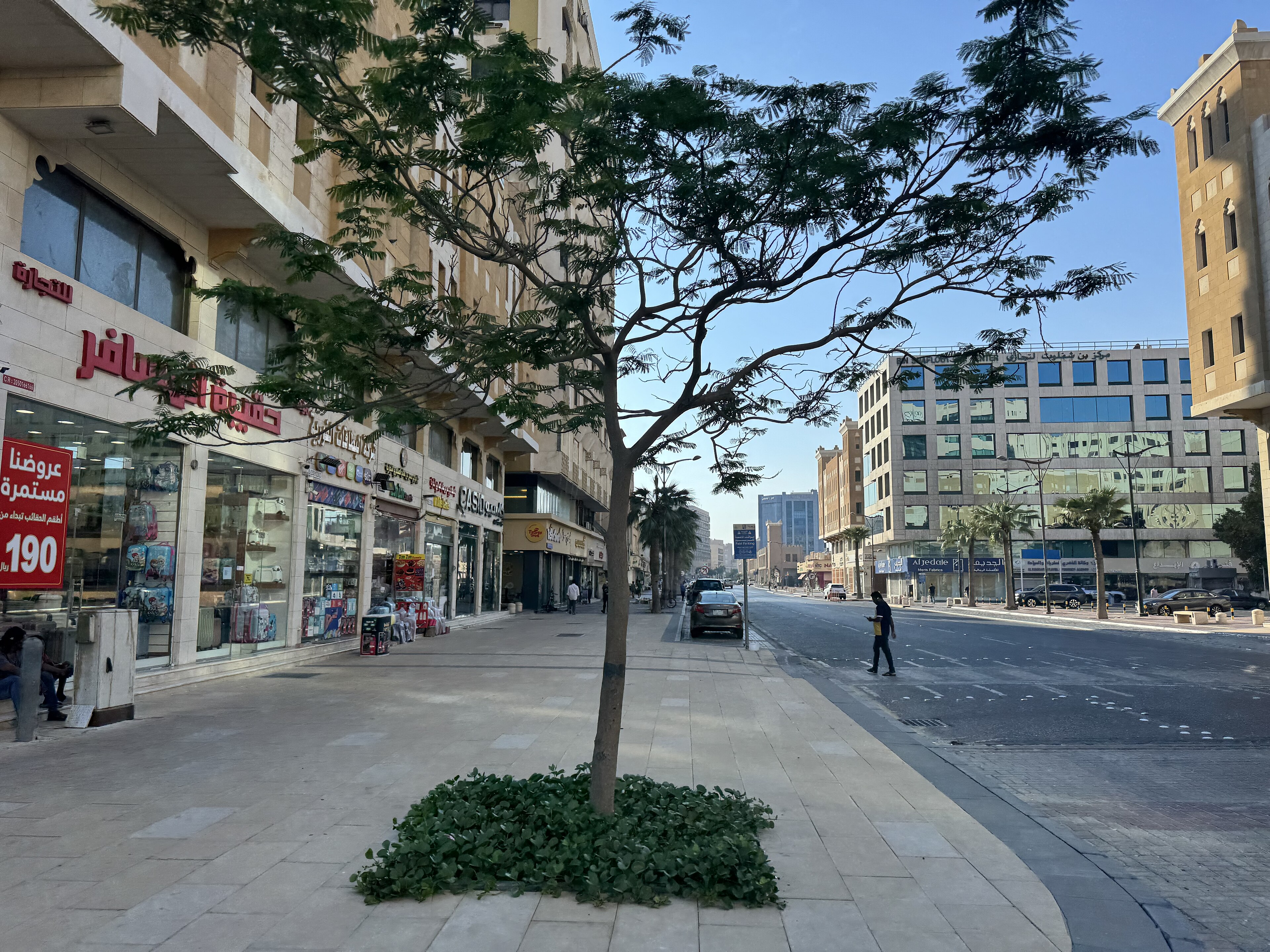 city image